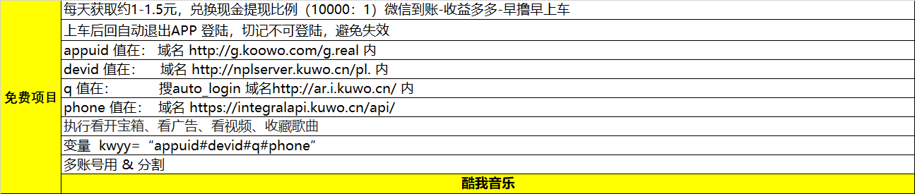 85d369a7d0aa2187.png