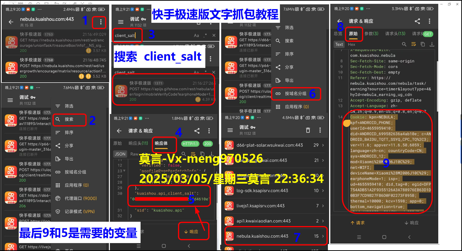 0eea83c1b64dd5bd.jpg
