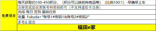 4bb912e59e7d26de.png