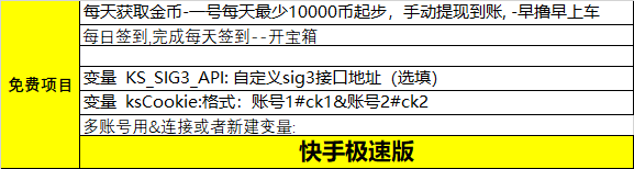 7d06f392d893598b.png