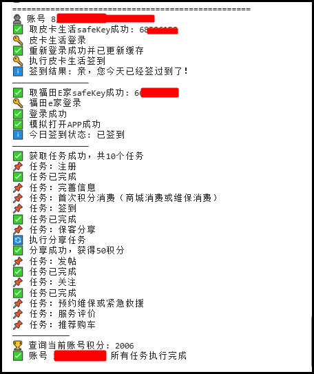 c001d9915a4c13a4.jpg