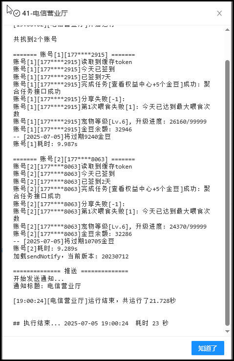 4fb808e1ac24a6f2.jpg