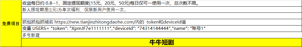 573eff7cb8f1c116.png