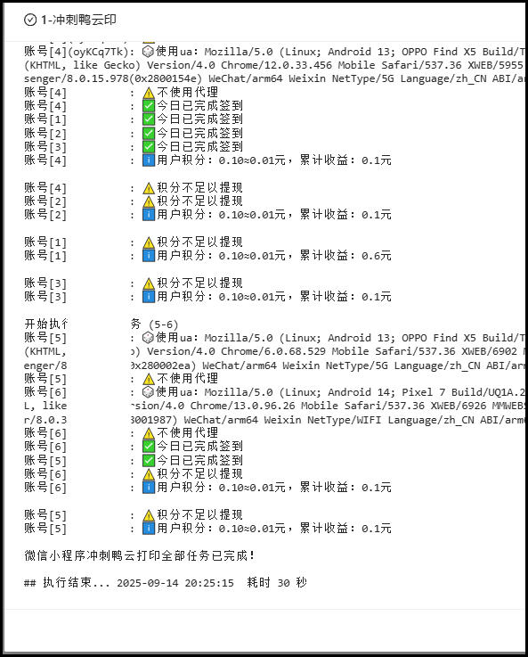 b67e8806d8621ea9.jpg