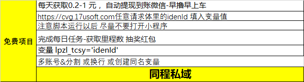 bc3f168369ab13d0.png